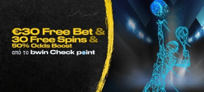 30 Free Spins Contest