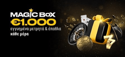 Magic Box
